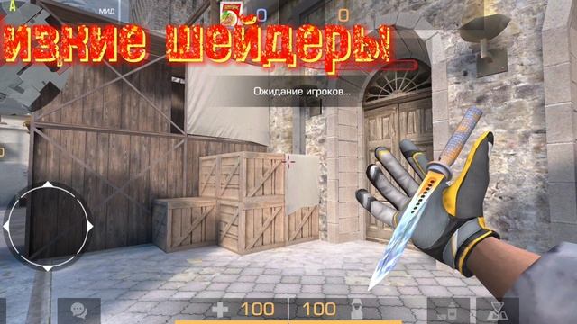 jkomando Frozen и перчатки Champion ,обзор сэта