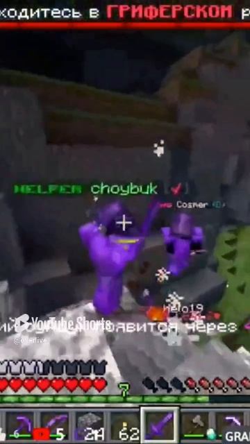 Minecraft Лучшее #926