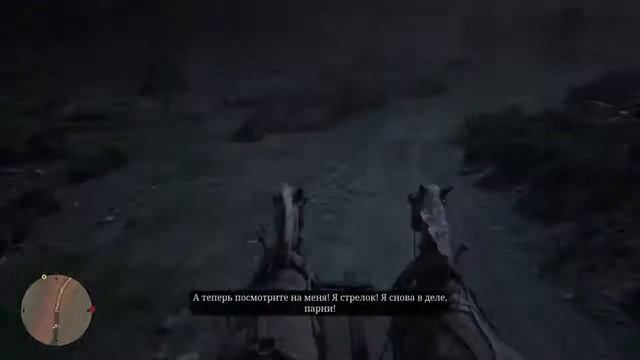 Хардкорный Red Dead Redemption 2 - Overhard #2