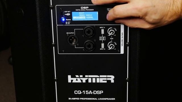 Haymer CQ-15A-DSP Акустическая система активная, 400Вт RMS, класс D, 15