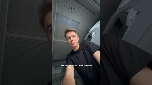 #мотивация