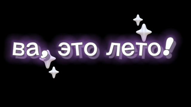 VID-20250521-WA0030.mp4