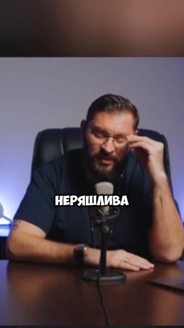 важно для женщин
