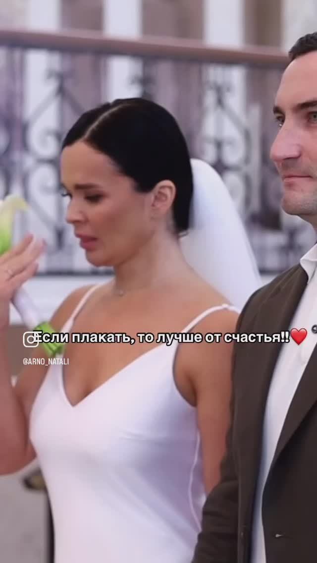 Наш день 24.10.24 ❤️