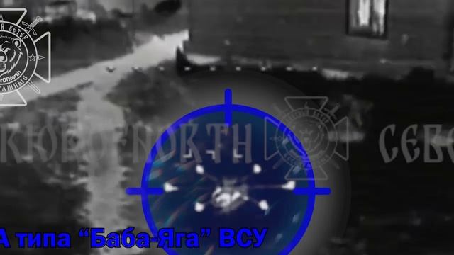 💥Боевая работа операторов БпЛА 6-й Армии: уничтожен автотранспорт и коптер ВСУ !!!