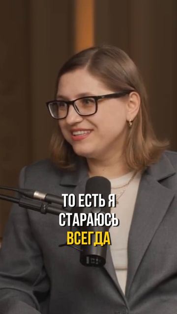 Сколько прошло время до результат в инвестициях