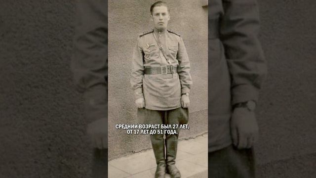 9 мая. День Победы в моей семье #9мая#деньпобеды #вов