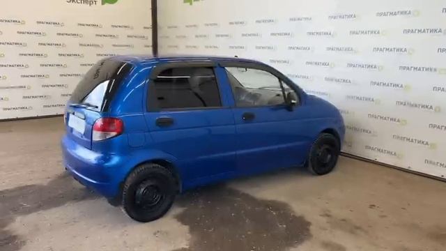 WhatsApp Video 2025-05-22 at 16.26.58