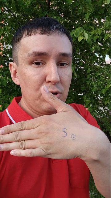 Правило левой руки. ЕГЭ физика