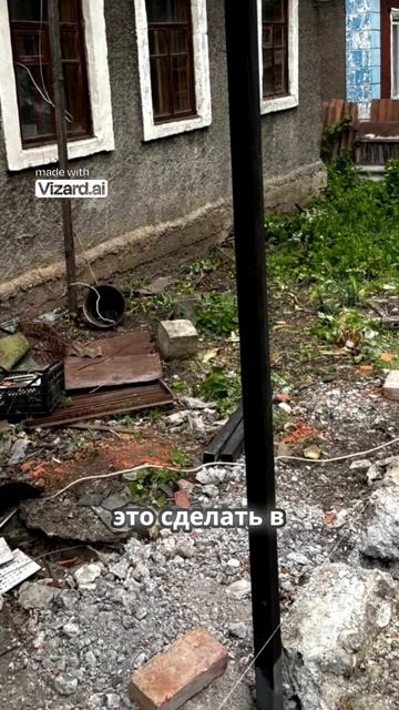 Забор из профнастилв Донецке. Малиновый