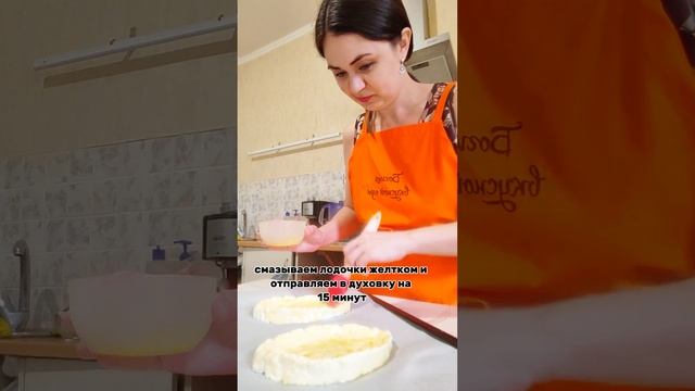 Хачапури по-аджарски за полчаса! Рубрика "Блюда из кухонь народов мира"