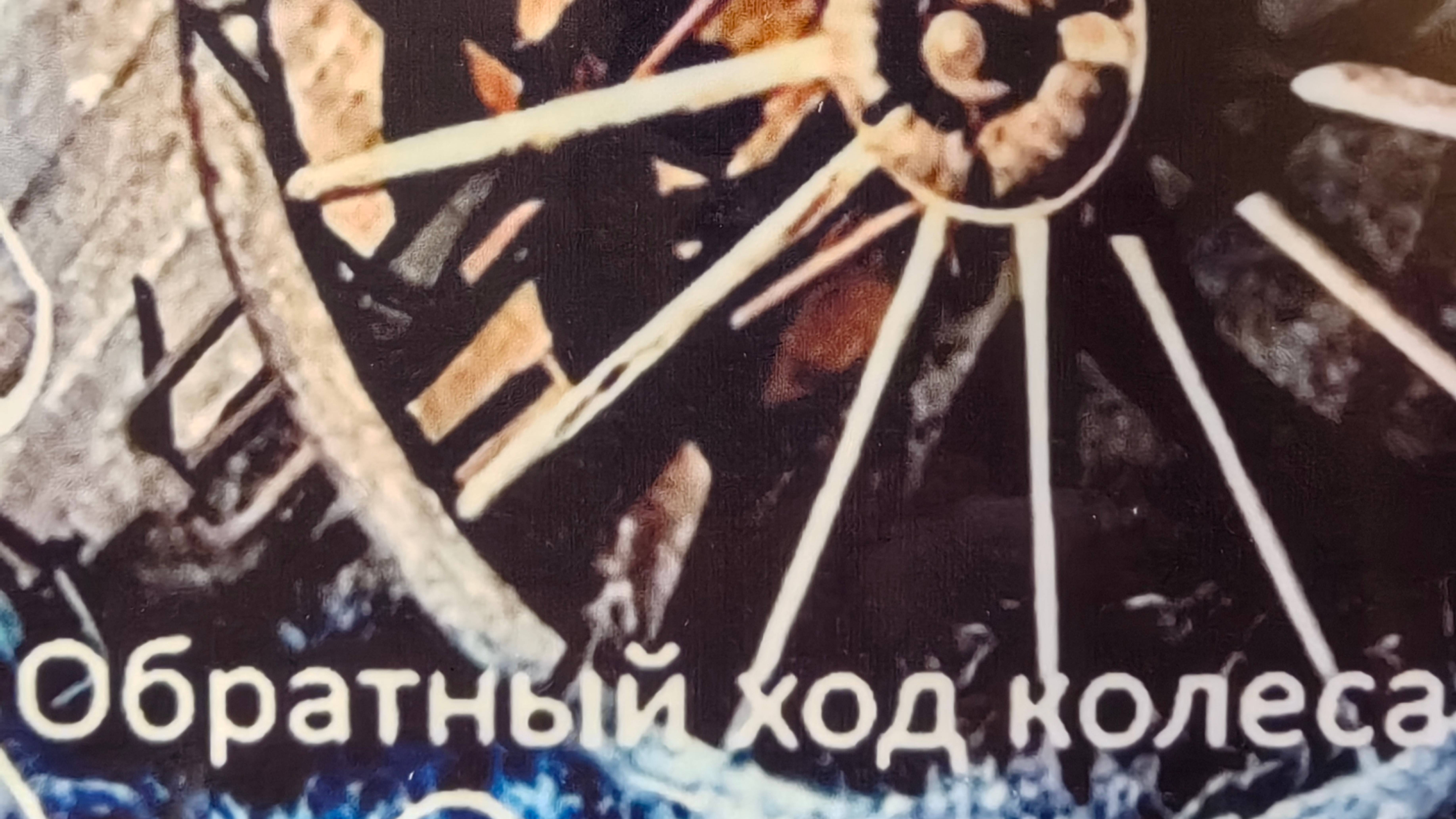 ЧТО СОПЕРНИЦЕ ПРЕДНАЗНАЧЕНО СУДЬБОЙ? #shortvideo #бумеранг #таро #шортс  #tarot #shortsvideo #любовь