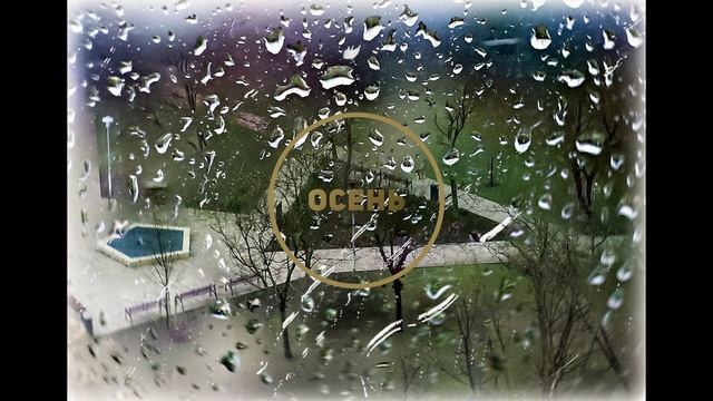 1. Вид из окна_1