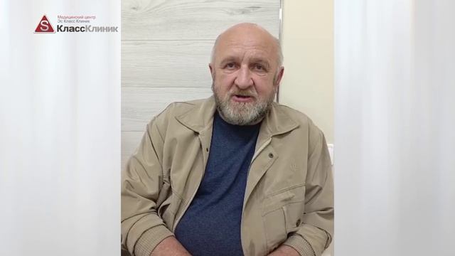 отзыв 2205_2025