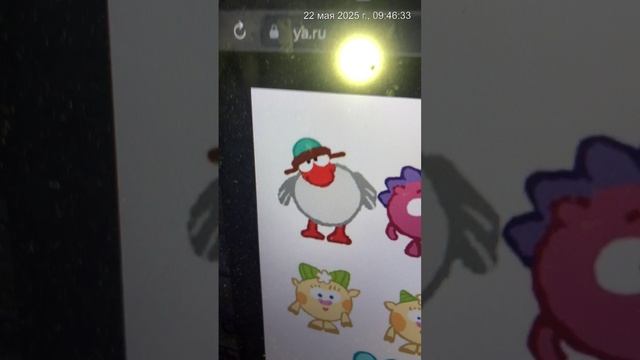 Кто такие сластены