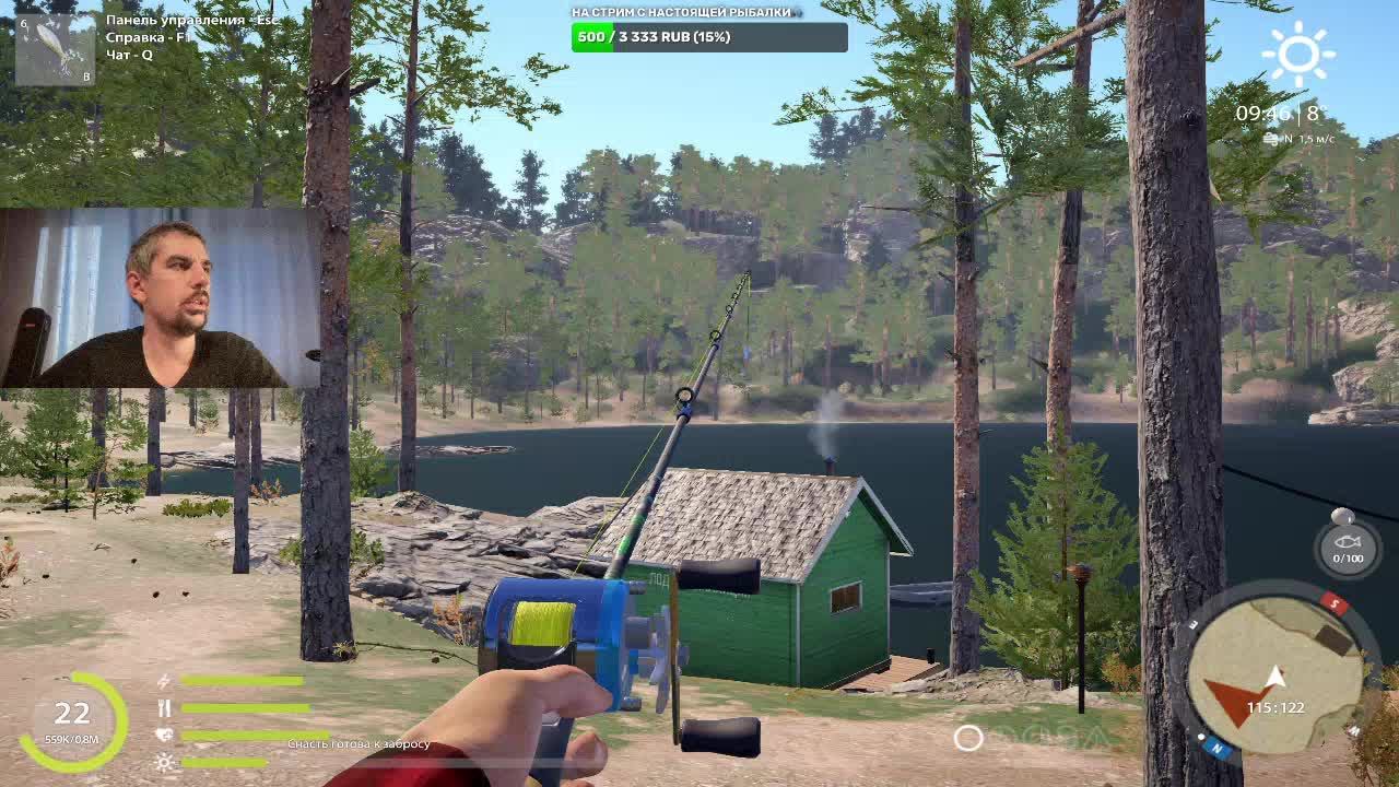 Русская рыбалка 4. Обновление в честь 8-летия игры🎣🎣