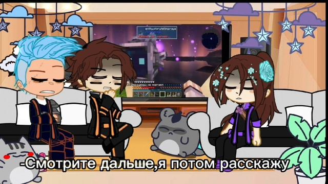 Реакция Идеального Мира на часть 109 серииИдеальный МирLololoshka