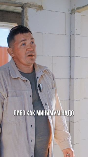 Крепкая перемычка без коррозии — просто, если знать нюанс
