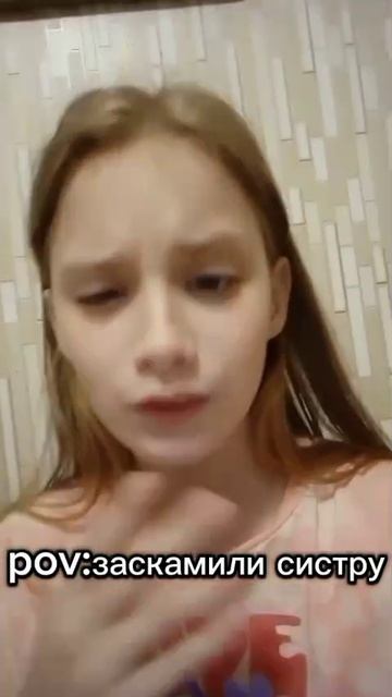 старый тренд