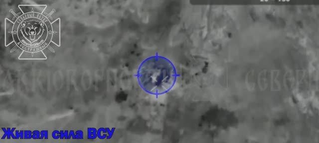 💥☠⚡Бои в Харьковской области: уничтожение живой силы противника