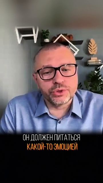 Я вообще ничего не чувствую
