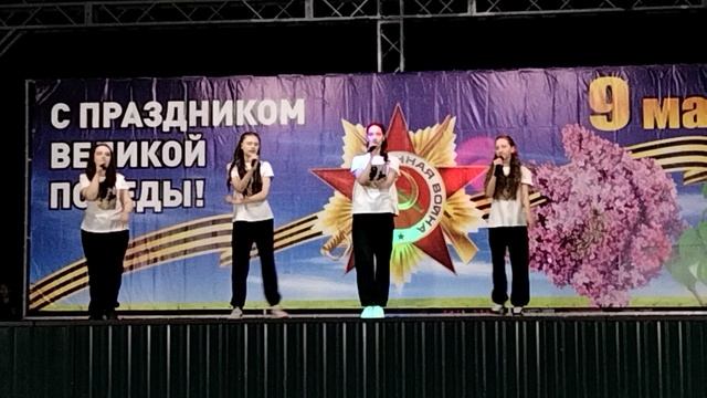 "Любовь с картинки" Magic voice 09.05.25г.