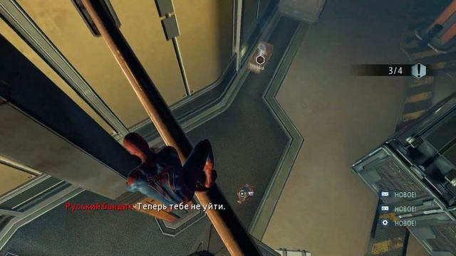 The Amazing Spider-Man™ 2 — Часть 1 [ 4K 60FPS RTX3080 ]