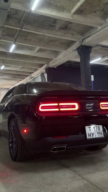 Dodge Challenger