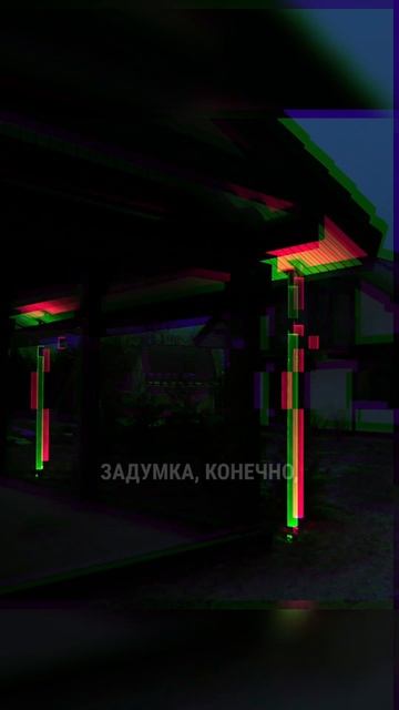 Прозрачные водостоки — гениально или нет? #строительство #водостоки #дизайн #технологии #архитектур