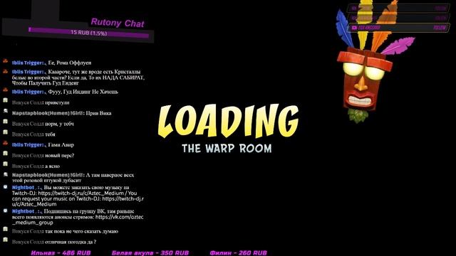 Играю в Крэша) Crash Bandicoot: N. Sane Trilogy