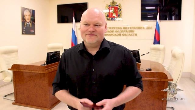 Ирина Волк: вручение паспорта гражданина Российской Федерации Максиму Житникову
