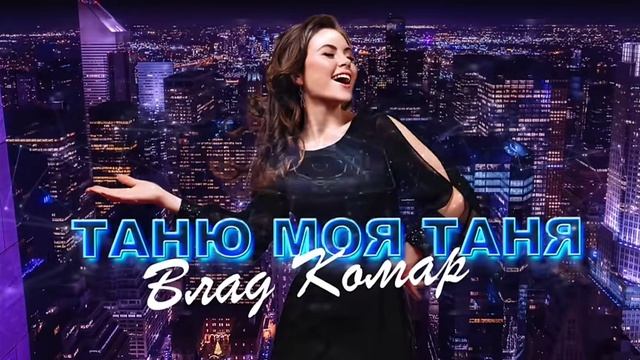 Для коханої - Зацвіла черешня 💙💛
