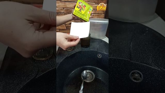 36. Как определить кислотность почвы