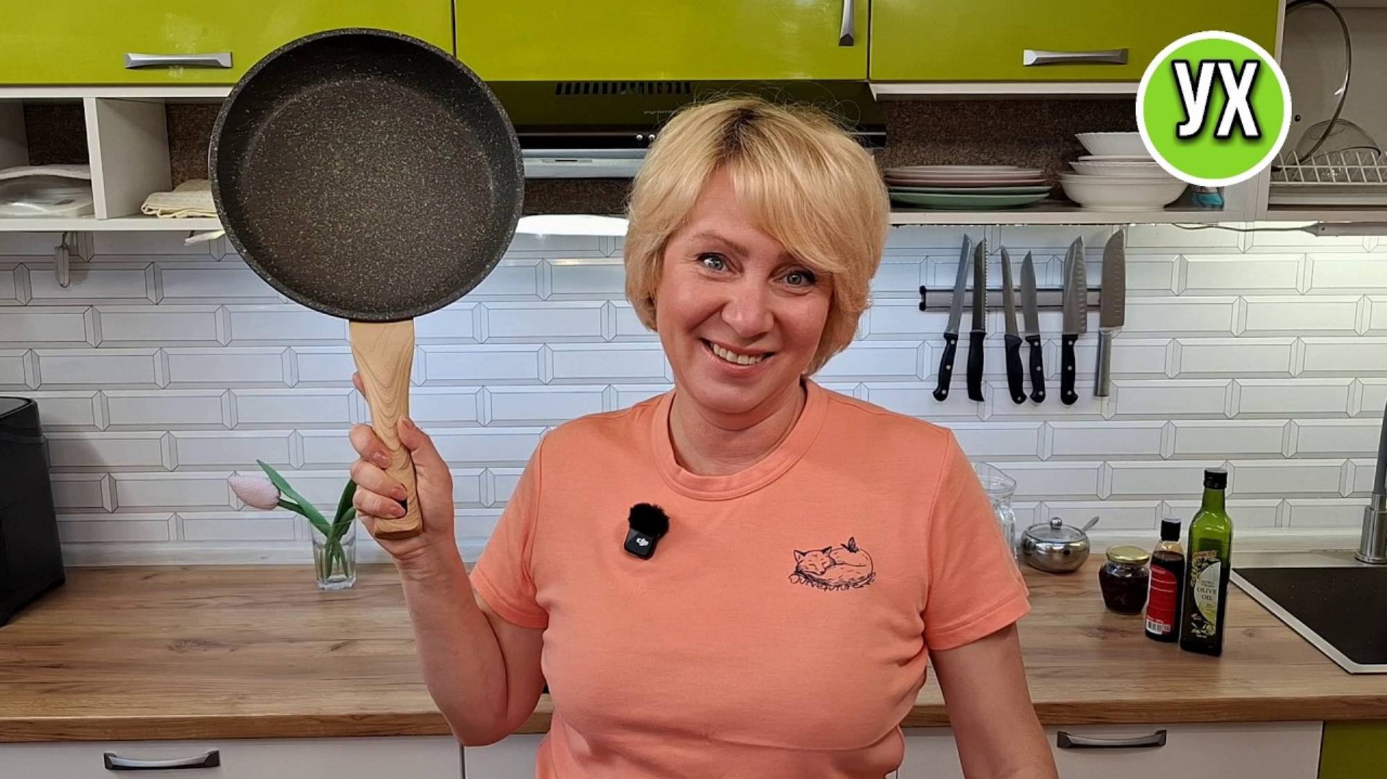 Ух ты кухня. Везла 1000 км это домой, чтобы приготовить для ЛЮБИМОГО МУЖА вкусный завтрак!