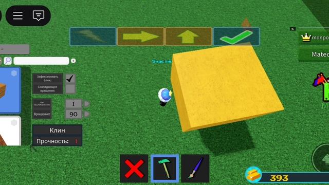 РОБЛОКС ПОСТРОЙ КОРАБЛЬ! ТУТОРИАЛ НА СКИБИДИ ТУАЛЕТА!