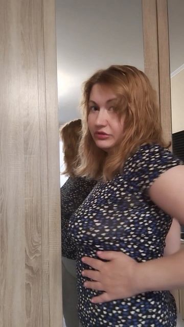 Правильно я сказала?