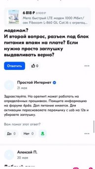 video-22-05-25-08-19.mov