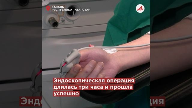 Осколок в сердце: врачи в Казани провели уникальную операцию ветерану СВО