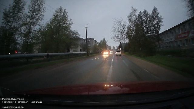 playme hyper force ночь