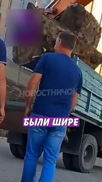 Новостничок (376)
