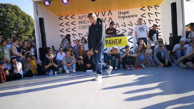 NETS VS CRASH |1/8| 30 ГРАНЕЙ ДВИЖЕНИЯ