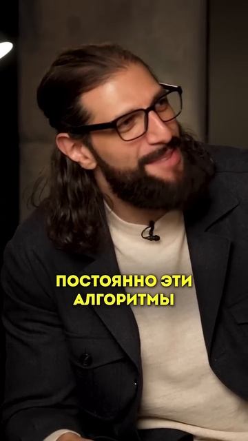 Карена Макарена про алгоритмы соцсетей #shorts #50вопросов #макарена #соцсети #тренды #юмор #шортс