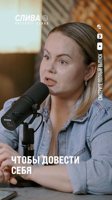 Антивозрастные советы эндокринолога. Смотри на СЛИВЕ.