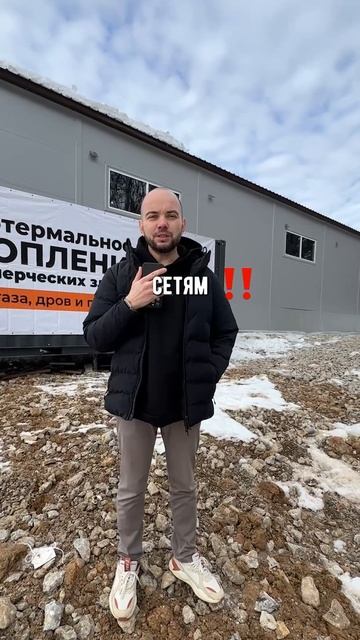 Кому подходит блочно-модульная станция?