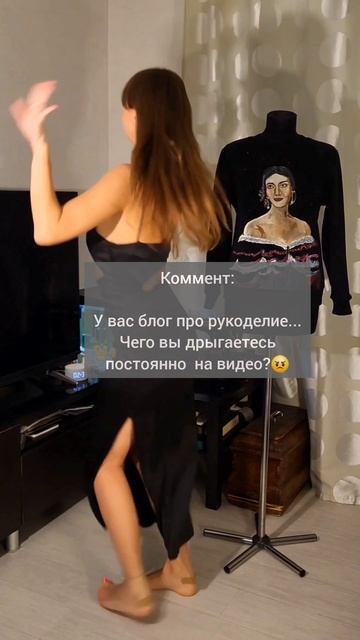маркетинг- станцуй и всё😄