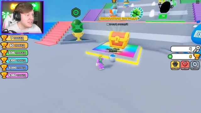 Поззи НАЖМИ НА КНОПКУ, чтобы  ВЫЖИТЬ  в ROBLOX
