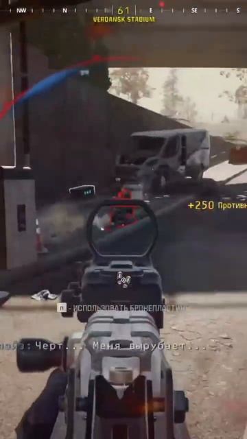 close combat#twitch #warzone #callofduty #gameplay #warzoneclips #cod #mw2 #gaming #doc55s
