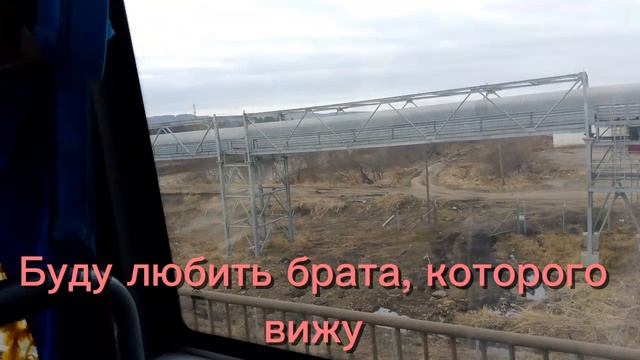 Свет - Буду любить 2