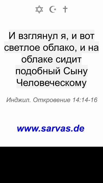 один сеет, а другой жнет