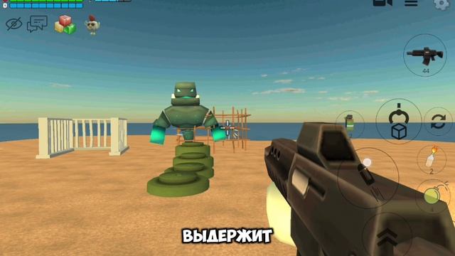 Кто сильней?